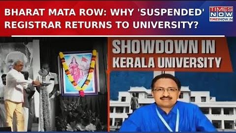Kerala High Court Upholds Registrar’s Suspension Amid Controversy